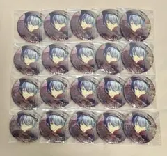 プロセカ 青柳冬弥 グリッター缶バッジ 40B バレンタイン 20点