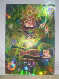 Item thumbnail for item d23c3e76-649e-40b0-a553-e0fe80edbb8c