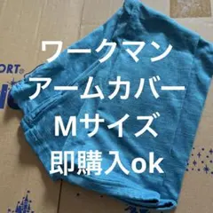 Item thumbnail for item cedba4f5-66c7-4462-95fd-d7d82d4c2730