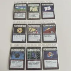 HUNTER×HUNTER 一番くじ グリードアイランドカード39枚セット 2025年最新】HUNTER×HUNTER グリードアイランド 一番くじの人気