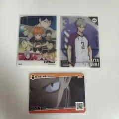 ハイキュー!! クリアカード ステッカー 3枚セット