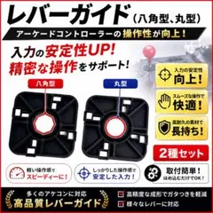 2026年最新】波動調整機器の人気アイテム - メルカリ
