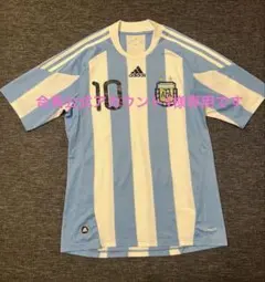 Item thumbnail for item 87506576-5ee0-4a6b-b614-8fc455c8f2c1