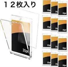 12枚セットANiANi カードローダー （スリーブ付） マグネット
