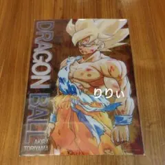 2026年最新】ジャンプショップ ドラゴンボール 下敷きの人気アイテム