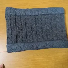 ダークグレー ケーブル編み ネックウォーマーのサムネイル