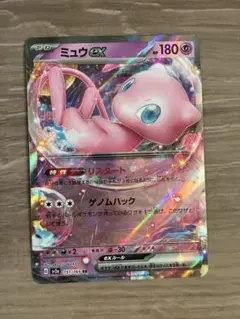 早い者勝ち ポケモンカード ミュウ 1枚 - メルカリ