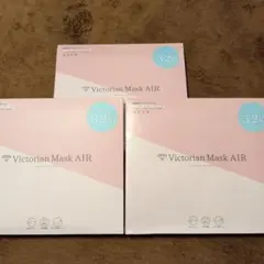 Victorian Mask AIR ヴィクトリアンマスクのサムネイル
