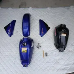 お宝出します！当時物 コミネ ロケットカウル！！ - メルカリ