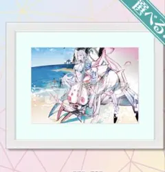 Item thumbnail for item 967b94cc-3744-4668-8636-fc83b50e1ac0