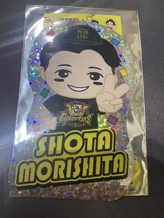 阪神 森下 優勝記念 ステッカー