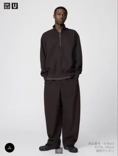 UNIQLO ブラッシュドスウェットワイドパンツ