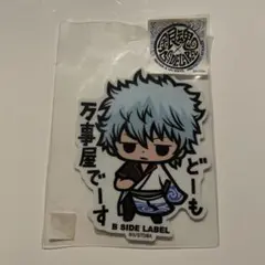 銀魂 坂田銀時 ステッカー