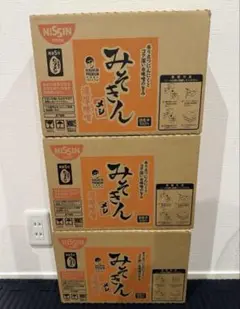 みそきん 1ケース 2025年最新】みそきんメシ 1ケースの人気アイテム - メルカリ