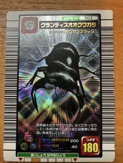 Item thumbnail for item 7cd4a0a8-9c86-40af-85fa-d114e4ef5144