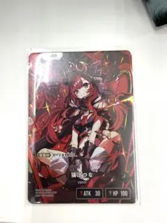 Xoss stars 猫汰つな lrpp - メルカリ