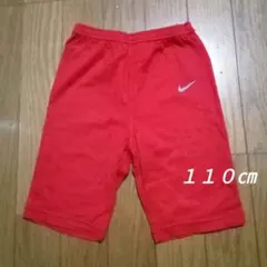 NIKE　 ハーフパンツ　 １１０㎝　赤　ワンポイント　シンプル