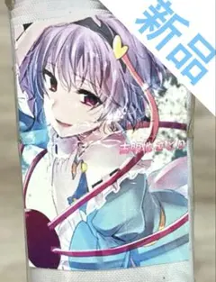 2025年最新】タペストリーの人気アイテム - メルカリ