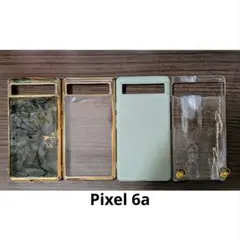 Pixel 6a用ケース