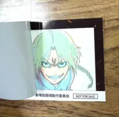 新劇場版 映画 銀魂 吉原大炎上第２弾入場者特典 アニメ原画ステッカー 壱　神威