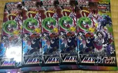 Rarara様 リクエスト 2点 まとめ商品