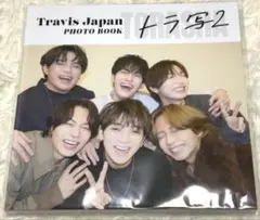 Travis Japan トラ写 PHOTO BOOK +2024カレンダー - メルカリ