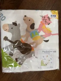 ミキハウス ガーゼバスタオル 日本製のサムネイル