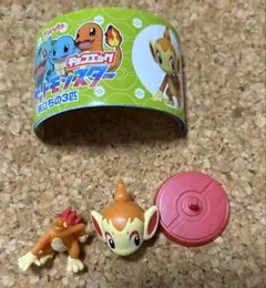 ポケットモンスター　旅立ちの3匹　チョコエッグ　ヒコザル