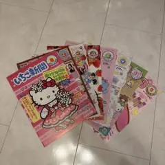 【バックナンバーレア商品】いちご新聞 8冊セット sanrio