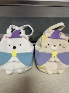 すみっコぐらし ダイカットバッグ 2点セット しろくま ねこ