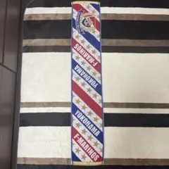 マリノス タオル