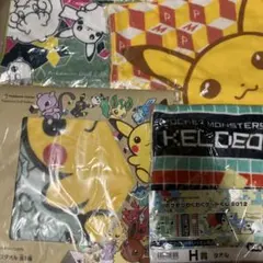ポケモン ポケモンセンター ポケセン pokemon time タオルハンカチ