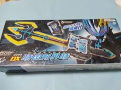 DX 時間剣界時 カード付き　未開封新品 抽選販売】仮面ライダーセイバー 変身聖剣 DX時国剣界時 | 仮面