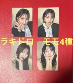 モモ ラキドロ トレカ 4種TWICE MISAMO PLAY