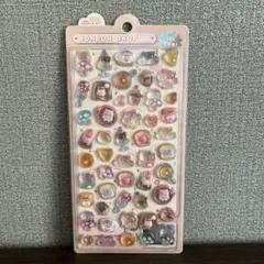 ボンボンドロップシール はむはむボンボン　クーリア 正規品