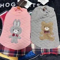 ペットパラダイス　サイズ3S➖２枚