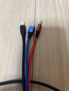 マルチ　USB Lightning Type-C 充電ケーブル