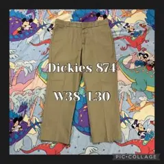 Item thumbnail for item f987c19a-21e0-453b-a416-9319a553f9ea