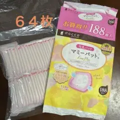 Item thumbnail for item e693f86c-624f-4471-b9a6-7199aa12ed24