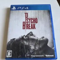 PS4 サイコブレイク