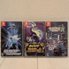 ポケットモンスター ソード・バイオレット・ブリリアントダイヤモンド