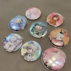 Item thumbnail for item 02c2f32b-fe12-4426-bc6d-7a01da398f10