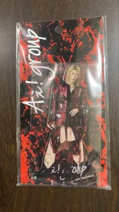 末澤誠也 Aぇ! group アクリルスタンドアクスタ 新品未開封 - メルカリ