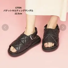 【着用回数少なめ】CITEN サンダル キルティング ブラック 22.5cmのサムネイル