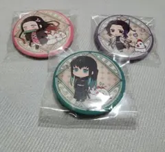 鬼滅の刃　ローソン　コラボ　缶バッチ　竈門禰豆子　胡蝶しのぶ　時透無一郎