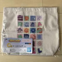 一番くじ ドラゴンボール C賞　トートバッグ