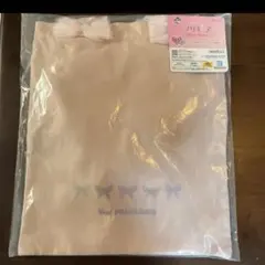 プリキュア　一番くじ　トートバッグ　yes！プリキュア5