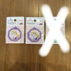 Item thumbnail for item 325718b9-f329-4dc1-a3b0-da57eec650e2