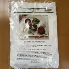 Item thumbnail for item fe63fb32-9960-40ae-a7c2-0a2749a77882