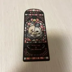 Item thumbnail for item 5fe1fb7e-6238-4f94-9b04-3a98f5712ab0